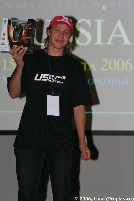 USSRxRaser ����� ������ ����� � ���������� NFS