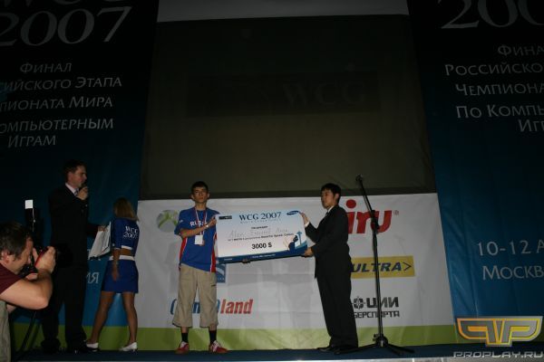 Alan - ������� ����������� WCG 2007 � ������� ���� �������� ����.