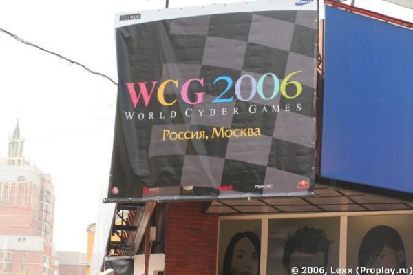 �� ����� ����, hummer ������ Map4ello, � �� Lexx