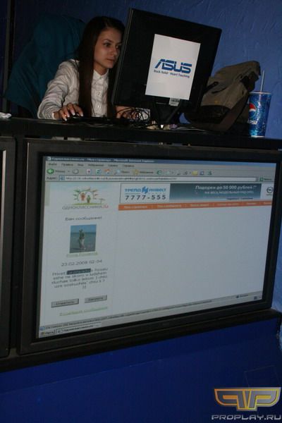 ��������� ���� ��������������