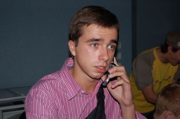 ���� �����������, ���� ��������� ����