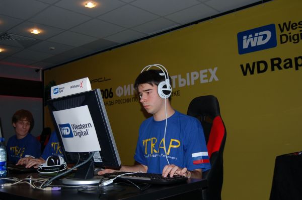 Trap ���������� � ������