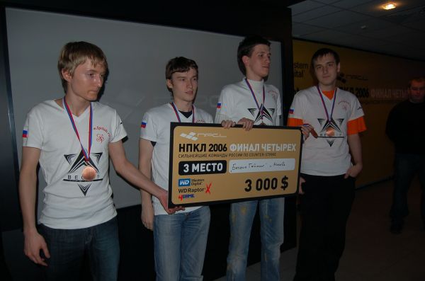 ������� Begrip - ������ �����