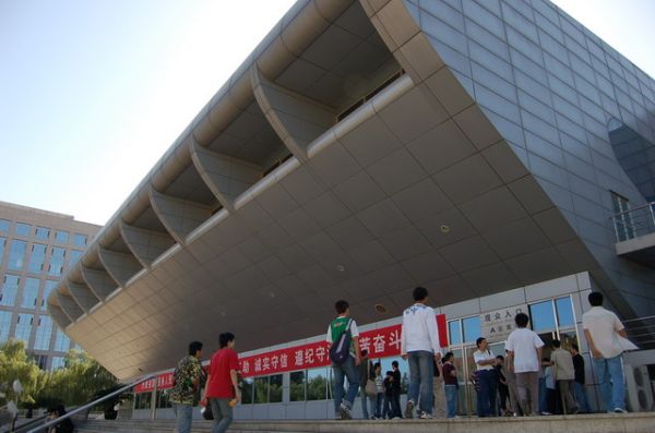 ����� ���������� �����-������ ������ ������ ������������ ������������