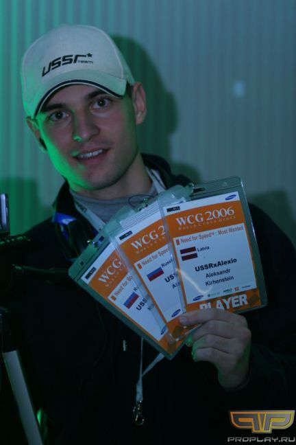 Alexio ������� ���������