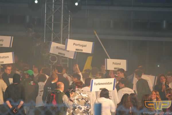 ��������� ����������� �� �����