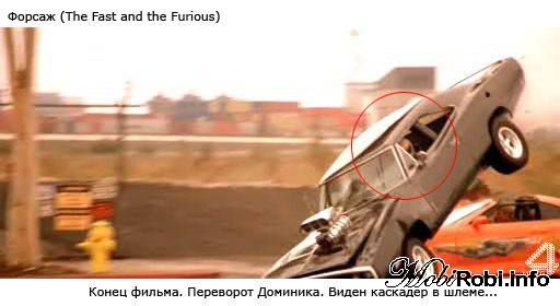 �������� 6