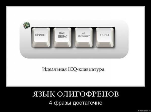 ����-����