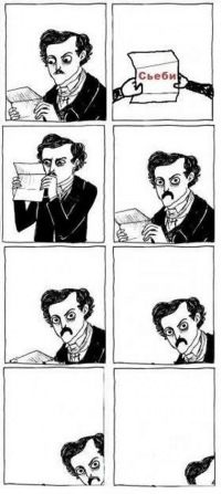 [�� �������]