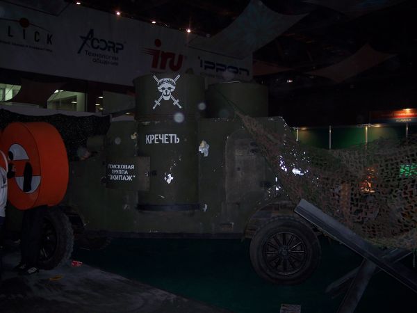 �������....