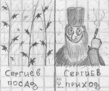 [�� �������]