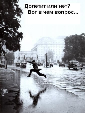 ����������.. ���!!! ;)))