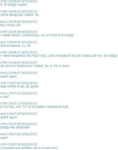 ���� ��� ������� � �����!!!!!!!!!!!!!!!!11111111