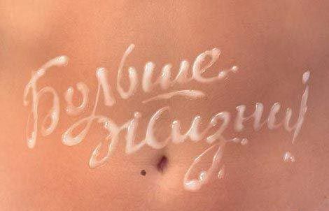 ������ �����