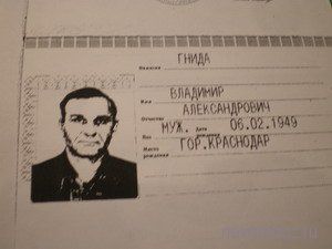 [�� �������]